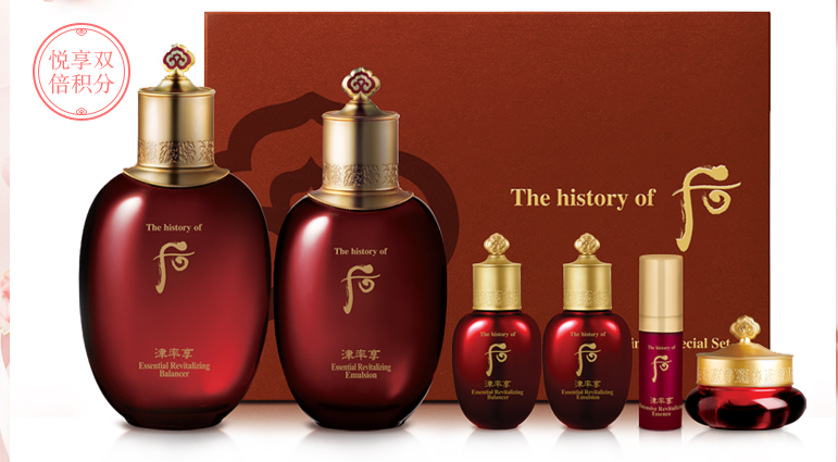 whoo/后洗面奶怎么样?whoo/后哪款洗面奶好用? whoo/后洗面奶怎么样?whoo/后哪款洗面奶好用?