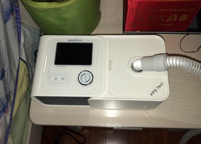 鱼跃YH-560全自动呼吸机好不好用？睡觉打呼用着能缓解么？