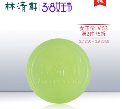 洗澡用什么香皂好?多芬柔肤乳霜柔滑肌肤香块怎么样? 洗澡用什么香皂好?多芬柔肤乳霜柔滑肌肤香块怎么样?