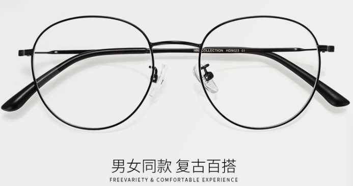 汉-HAN眼镜质感怎样?买的人多不多? 汉-HAN眼镜质感怎样?买的人多不多?