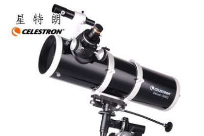 星特朗/CELESTRON Deluxe 130EQ 天文望远镜有什么优缺点？-1