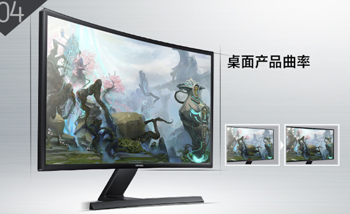 显示器什么牌子好?三星S27E510C显示器怎么样? 显示器什么牌子好?三星S27E510C显示器怎么样?