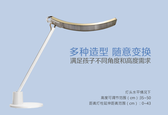 儿童护眼灯什么牌子好?BenQ 明基 WiT Genie LED护眼灯好吗? 儿童护眼灯什么牌子好?BenQ 明基 WiT Genie LED护眼灯好吗?