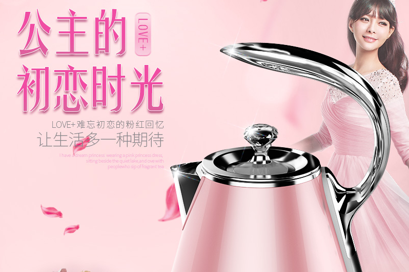 九阳(Joyoung)电热水壶好吗? K12-F3开水煲电热水壶好用吗? 九阳(Joyoung)电热水壶好吗? K12-F3开水煲电热水壶好用吗?