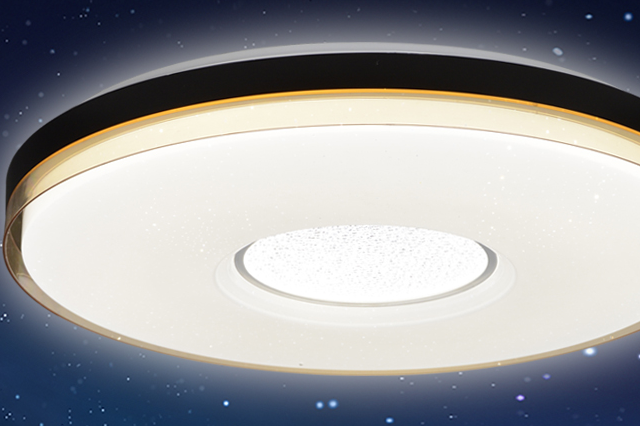 海德吸顶灯怎么样?海德星空系列 48W LED吸顶灯好吗? 海德吸顶灯怎么样?海德星空系列 48W LED吸顶灯好吗?
