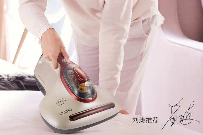 莱克除螨仪哪个型号好?莱克b301w除螨仪怎么样? 莱克除螨仪哪个型号好?莱克b301w除螨仪怎么样?