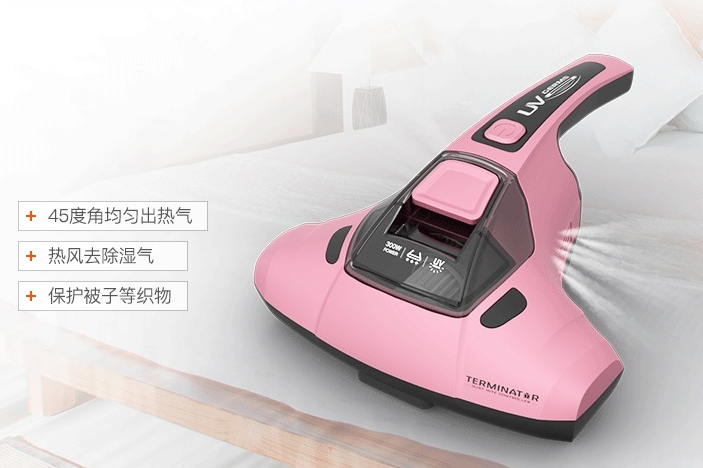 家用除螨仪什么牌子好?宝家丽除螨仪p9怎么样? 家用除螨仪什么牌子好?宝家丽除螨仪p9怎么样?