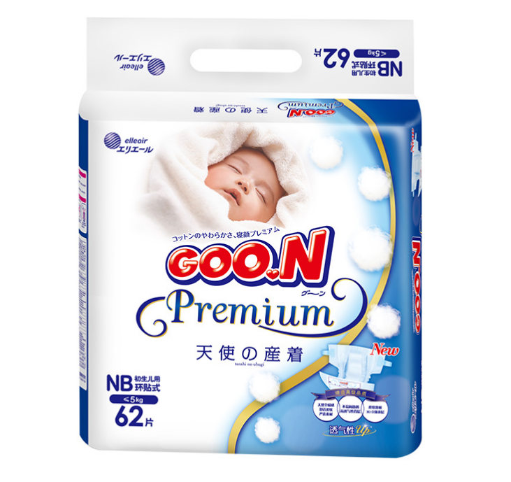 什么品牌的尿不湿最好?花王尿不湿怎么样? 什么品牌的尿不湿最好?花王尿不湿怎么样?