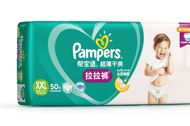 尿不湿什么牌子好用?初生婴儿用什么尿不湿好? 尿不湿什么牌子好用?初生婴儿用什么尿不湿好?