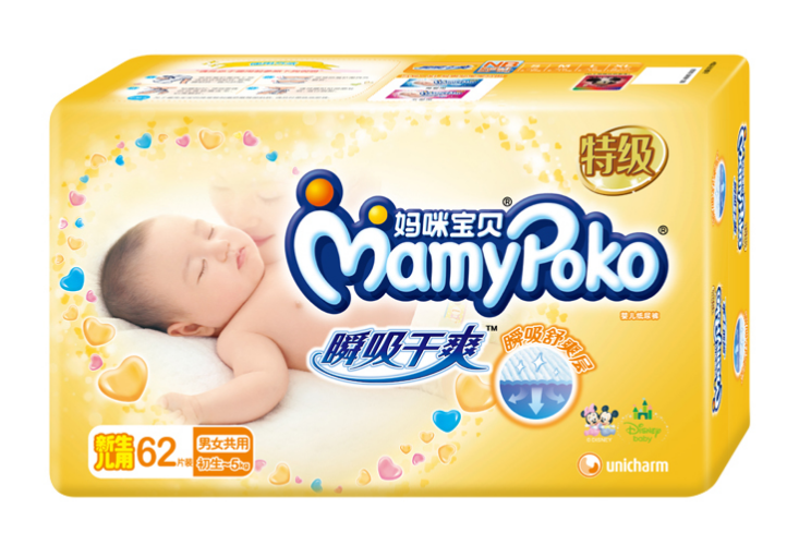 尿不湿什么牌子好用？初生婴儿用什么尿不湿好？