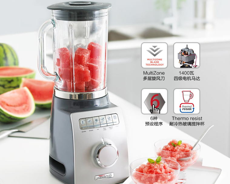 KENWOOD 凯伍德料理机好吗？ 凯伍德BLM800料理机怎么样？