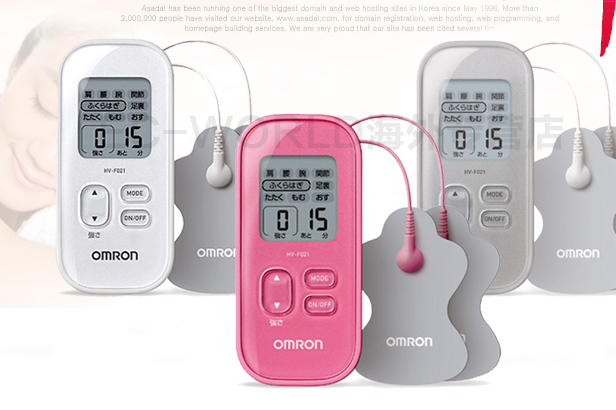 欧姆龙按摩仪怎么样?欧姆龙Omron HV-F311按摩仪好吗? 欧姆龙按摩仪怎么样?欧姆龙Omron HV-F311按摩仪好吗?