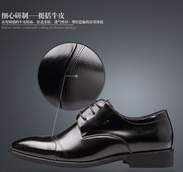 奥康皮鞋属于什么档次？正品奥康皮鞋多少钱？