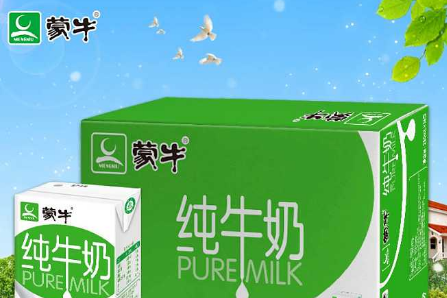 蒙牛牛奶价格贵吗?老人喝牛奶好不好? 蒙牛牛奶价格贵吗?老人喝牛奶好不好?