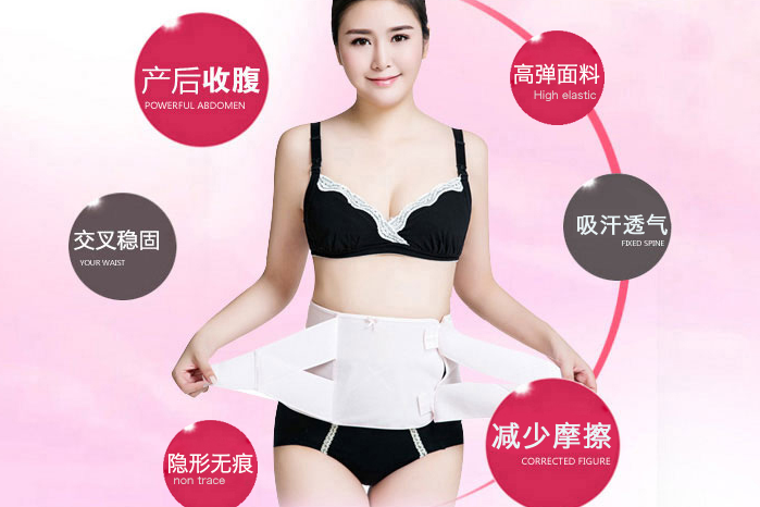 日本犬印本铺束腹带怎么样?好用吗? 日本犬印本铺束腹带怎么样?好用吗?