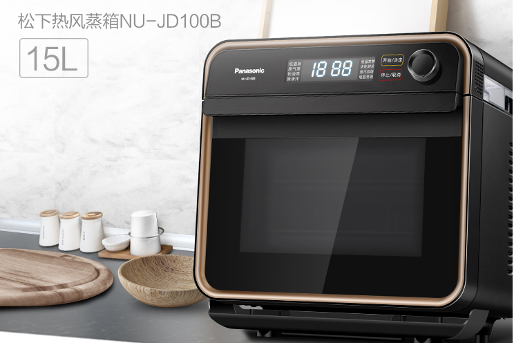 家用电蒸箱什么牌子好?松下NU-JD100B家用电蒸箱好吗? 家用电蒸箱什么牌子好?松下NU-JD100B家用电蒸箱好吗?