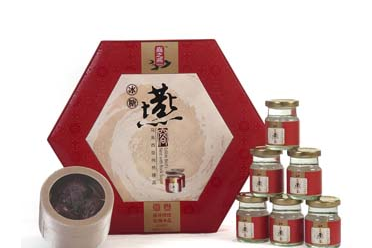 马来西亚熹之燕即食燕窝怎么样?好吗? 马来西亚熹之燕即食燕窝怎么样?好吗?