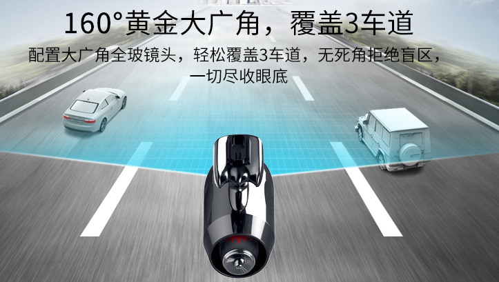 乐视行车记录仪怎么样?乐视行车记录仪1S好用吗? 乐视行车记录仪怎么样?乐视行车记录仪1S好用吗?