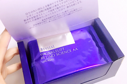 资生堂悦薇眼膜怎么样?怎么使用? 资生堂悦薇眼膜怎么样?怎么使用?