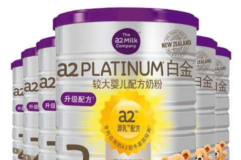 婴儿奶粉什么牌子好?A2 Platinum牌婴儿奶粉贵不贵? 婴儿奶粉什么牌子好?A2 Platinum牌婴儿奶粉贵不贵?