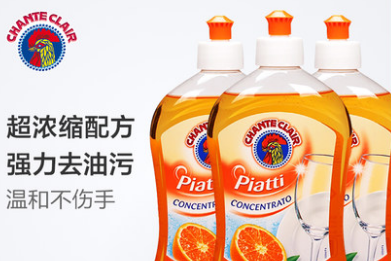 公鸡头洗洁精好用吗？伤手吗？
