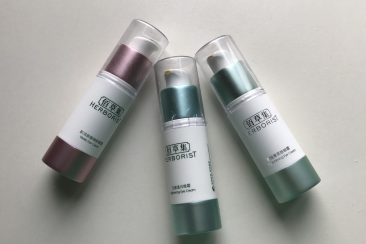佰草集眼霜好用吗? 佰草集眼霜好用吗?