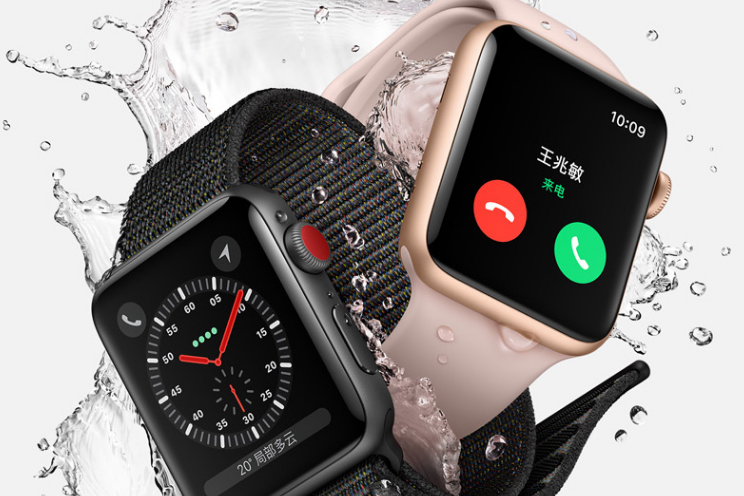 苹果手表iwatch3报价？苹果手表3代值得买吗？-1