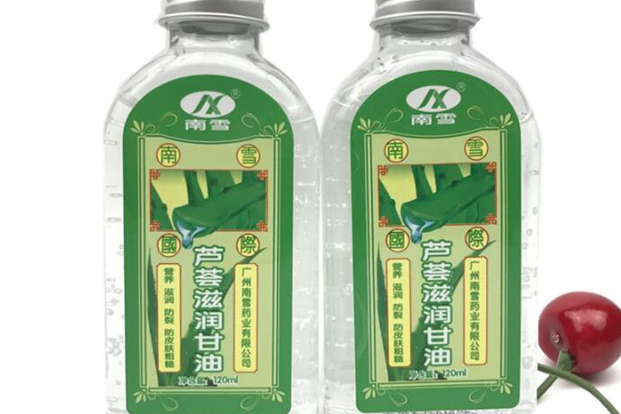 南雪芦荟甘油怎么样?南雪芦荟甘油效果好吗? 南雪芦荟甘油怎么样?南雪芦荟甘油效果好吗?