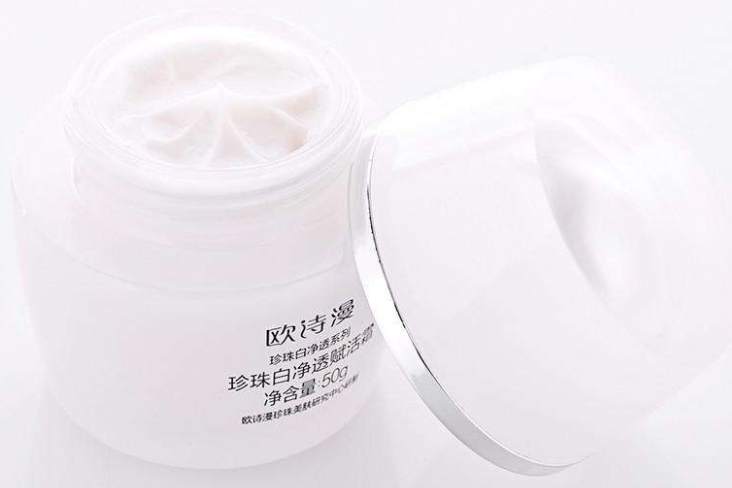 欧诗漫素颜霜怎么样?好用吗? 欧诗漫素颜霜怎么样?好用吗?