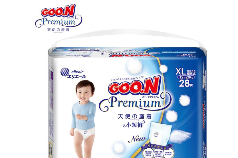 大王尿不湿哪个系列好?大王天使系列尿不湿怎么样? 大王尿不湿哪个系列好?大王天使系列尿不湿怎么样?