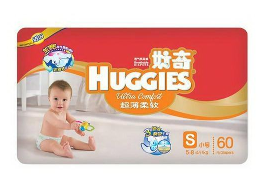 好奇尿不湿怎么样?好用吗? 好奇尿不湿怎么样?好用吗?