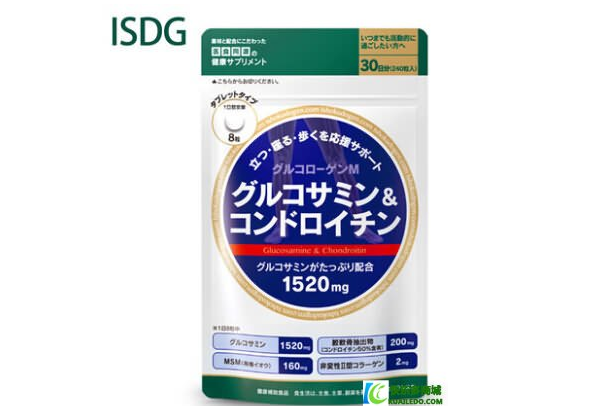 氨糖产品什么品牌好？日本isdg氨糖效果好吗？-1