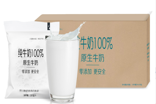 什么品牌的纯牛奶好喝? 科迪纯牛奶怎么样? 什么品牌的纯牛奶好喝? 科迪纯牛奶怎么样?