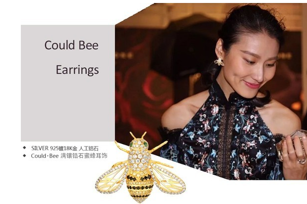 什么牌子的耳钉比较好?MASHAIRI will Bee 自由蜜蜂耳钉好吗? 什么牌子的耳钉比较好?MASHAIRI will Bee 自由蜜蜂耳钉好吗?