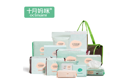 待产包哪个牌子比较好?十月妈咪待产包怎么样? 待产包哪个牌子比较好?十月妈咪待产包怎么样?