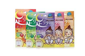 树之惠本铺足贴有用吗? 树之惠本铺足贴有用吗?