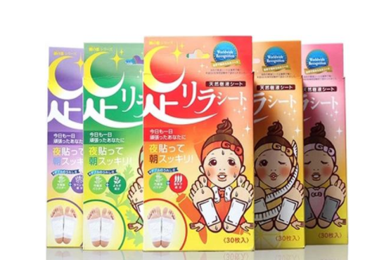树之惠本铺足贴有用吗? 树之惠本铺足贴有用吗?