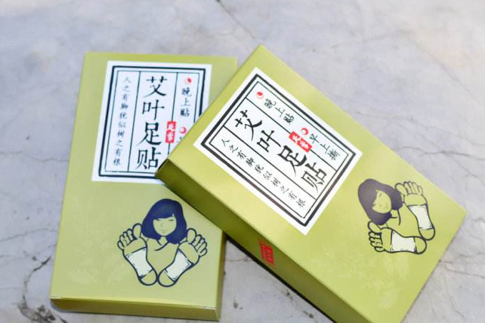 足季足贴的效果怎么样? 足季足贴的效果怎么样?