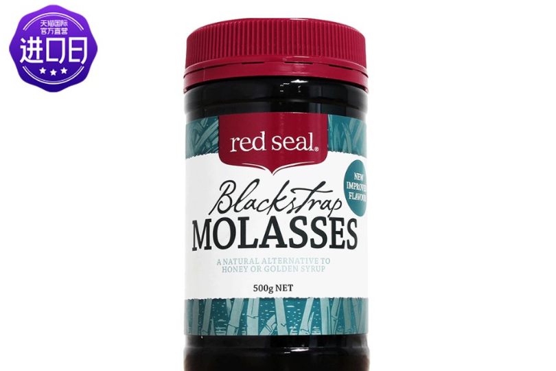 红印Red Seal黑糖可以天天喝吗?新西兰红印黑糖功效? 红印Red Seal黑糖可以天天喝吗?新西兰红印黑糖功效?