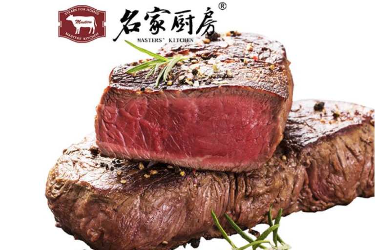 名家厨房菲力牛排怎么样?值得买吗? 名家厨房菲力牛排怎么样?值得买吗?