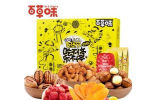 百草味零食哪个最好吃？推荐一下？-1