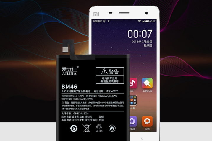 小米note3电池耐用吗?小米note3电池续航能力怎么样? 小米note3电池耐用吗?小米note3电池续航能力怎么样?