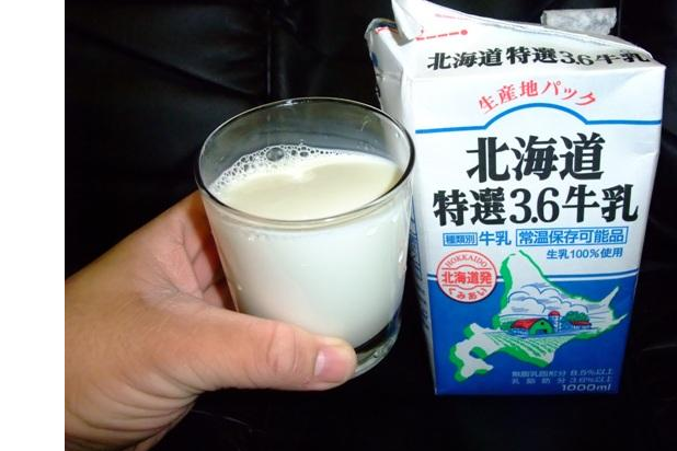 减肥脱脂牛奶推荐？日本北海道牛奶适合减肥人喝吗？-1