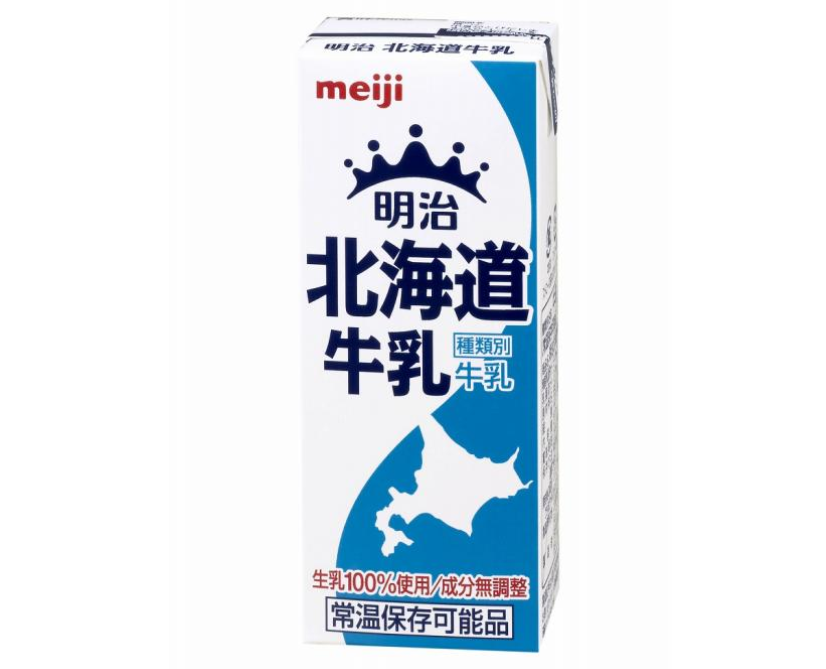 减肥脱脂牛奶推荐?日本北海道牛奶适合减肥人喝吗? 减肥脱脂牛奶推荐?日本北海道牛奶适合减肥人喝吗?