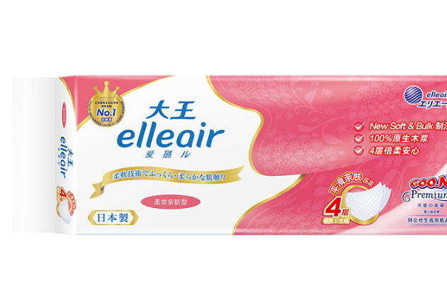 卷筒卫生纸好用吗?大王爱璐儿elleair亲肤卷筒卫生纸好不? 卷筒卫生纸好用吗?大王爱璐儿elleair亲肤卷筒卫生纸好不?