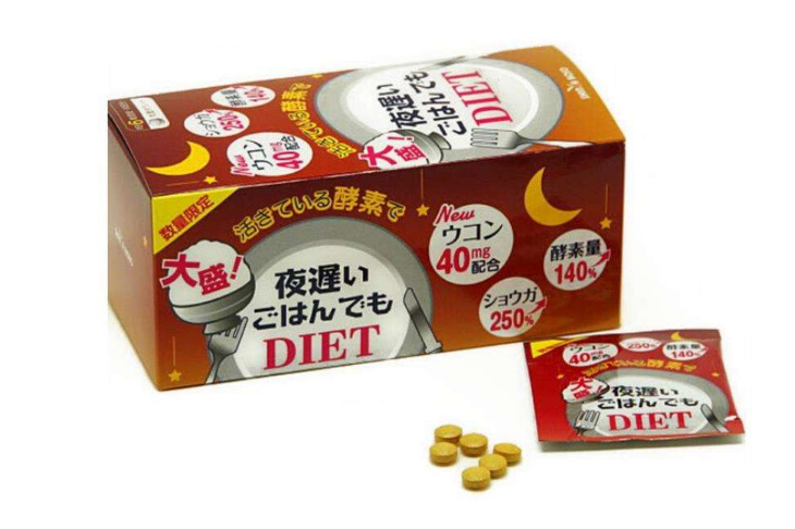 新谷酵素加强版怎么样?日本新谷酵素加强版怎么吃? 新谷酵素加强版怎么样?日本新谷酵素加强版怎么吃?