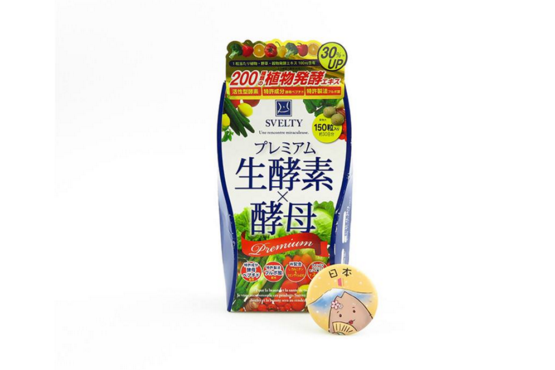 日本什么牌子的酵素好?谁能推荐几款? 日本什么牌子的酵素好?谁能推荐几款?