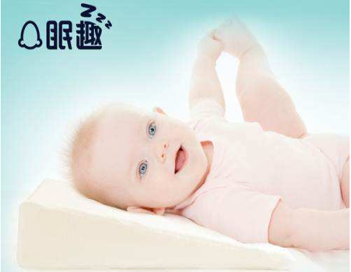 儿童枕头哪个牌子好?眠趣儿童枕头怎么样? 儿童枕头哪个牌子好?眠趣儿童枕头怎么样?