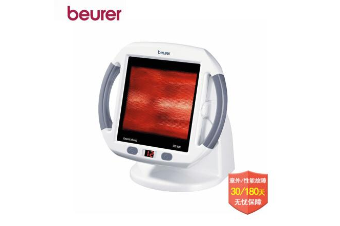 烤灯理疗灯有什么好处?Beurer IL50理疗灯有什么功效? 烤灯理疗灯有什么好处?Beurer IL50理疗灯有什么功效?