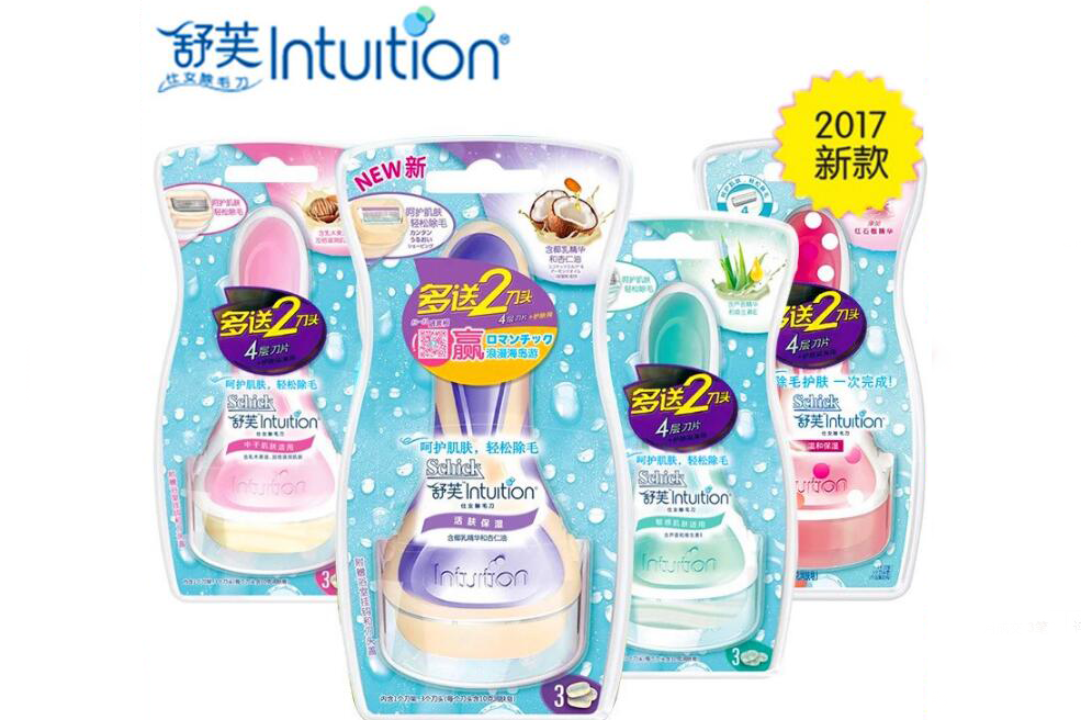 剃毛器哪个牌子的好用?日本Schick舒芙lntaition女士剃毛器怎样 剃毛器哪个牌子的好用?日本Schick舒芙lntaition女士剃毛器怎样